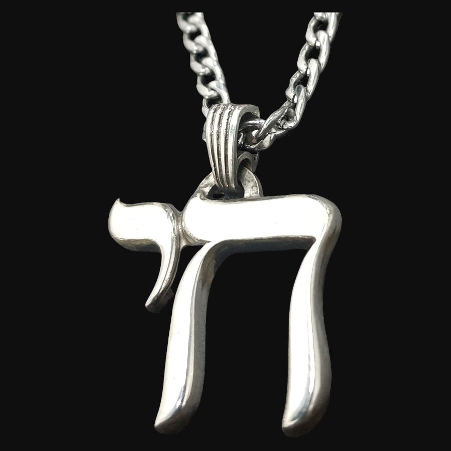 Jewish Pendant "Jai Vida" or "Vivo" in Silver 3 x 3 cm 8.5 g Art 1136 - Bricks Masons