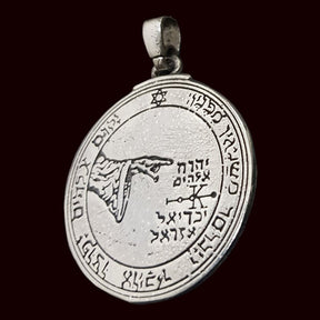 Solomon's Fifth Pentacle Pendant, Consecrated to the Moon, Silver, 4 cm, 20 g, 44 Seals of Solomon, Art. 1162 - Bricks Masons