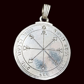 Solomon's Fifth Pentacle Pendant, Consecrated to the Moon, Silver, 4 cm, 20 g, 44 Seals of Solomon, Art. 1162 - Bricks Masons