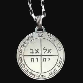 Solomon Pendant Fifth Pentacle consecrated to Mercury 3 cm 11 g in Silver 44 Seals of Solomon Art 1486 - Bricks Masons