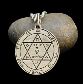 Second and First Pentacle Pendant consecrated to Mars in Silver 3 cm 11 gr 44 Seals of Solomon Art 1576 - Bricks Masons