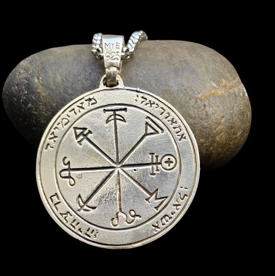 Second and First Pentacle Pendant consecrated to Mars in Silver 3 cm 11 gr 44 Seals of Solomon Art 1576 - Bricks Masons