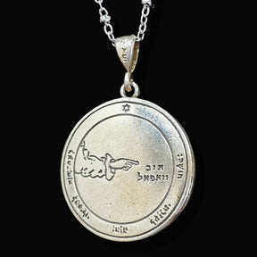 Wiccan Pendant Second Pentacle consecrated to the Moon in Silver 3 cm 8 g 44 Seals of Solomon Art 1708 - Bricks Masons