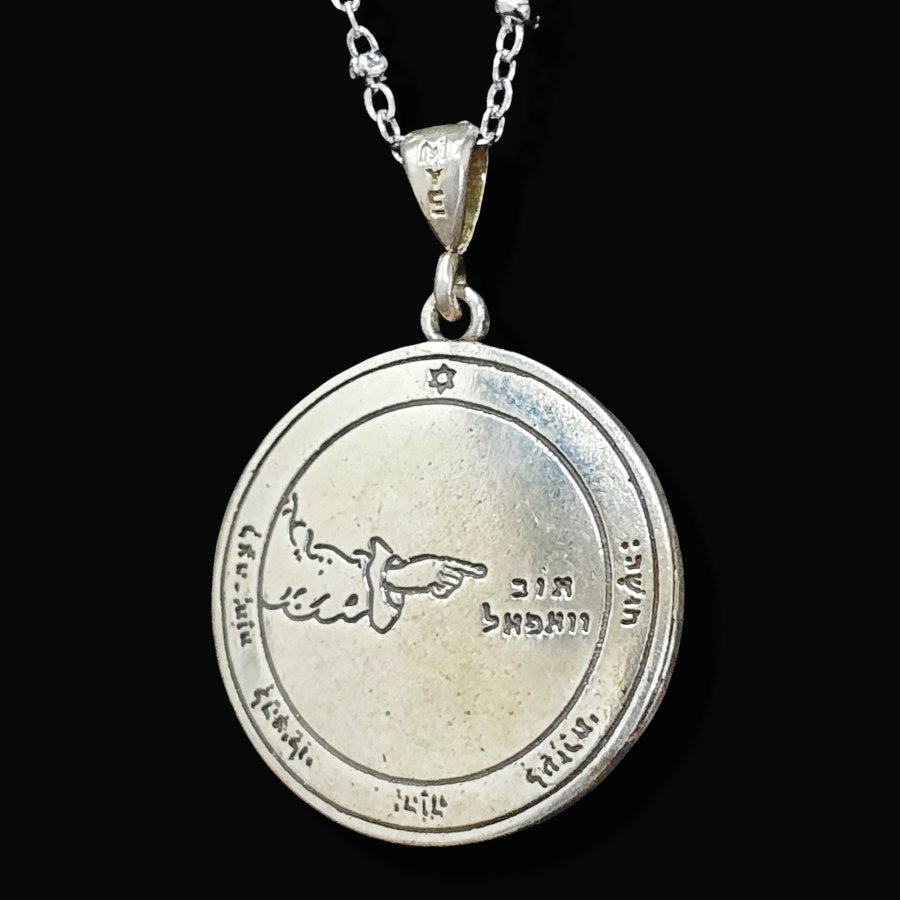 Wiccan Pendant Second Pentacle consecrated to the Moon in Silver 3 cm 8 g 44 Seals of Solomon Art 1708 - Bricks Masons