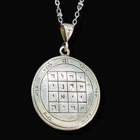 Wiccan Pendant First Pentacle consecrated to Saturn Silver 3 Cm 44 Seals of Solomon Art 1710 - Bricks Masons