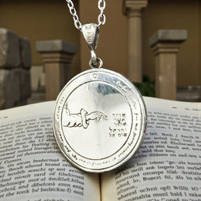 Wiccan Pendant Fourth Pentacle consecrated to the Moon in Silver 3 Cm 8 Gr 44 Seals of Solomon Art 1722 - Bricks Masons