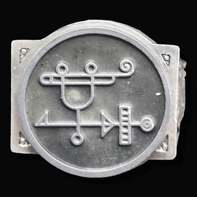 Demon Ring 43 MARQUES SABNOCK 72 Demons Lesser Key of Solomon Goetia In Silver 2.2 cm x 1.8 cm 18 Gr Art 1821 - Bricks Masons
