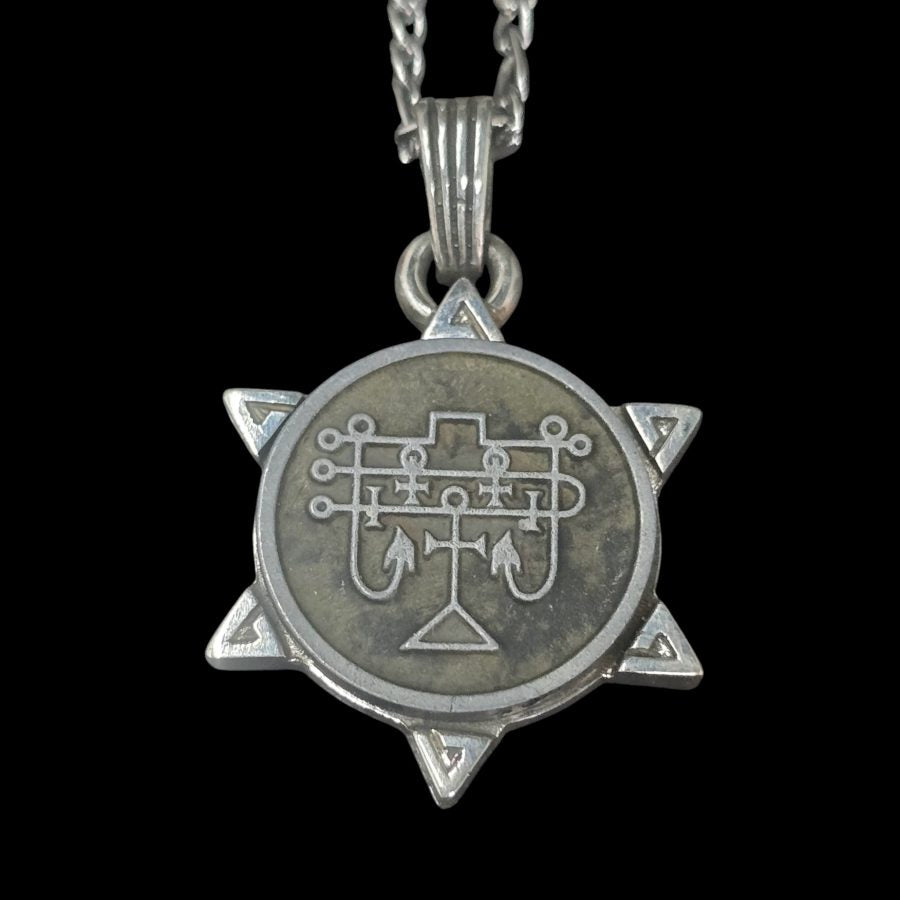 I wove the Demon 63 MARQUES ANDRAS and the Secret Seal of Solomon 72 Demons, Lesser Key of Solomon, Goetia, in Silver, 3 x 2.5 cm, 12 g, Art 1922 - Bricks Masons