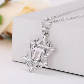 Ancient Israel Necklace  - Star of David Necklace - Bricks Masons