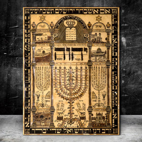 Ancient Israel Canvase - Print Kabbalah  Hebrew Talisman Painting - Bricks Masons