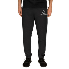 33rd Degree Scottish Rite Jogger - Embroidery